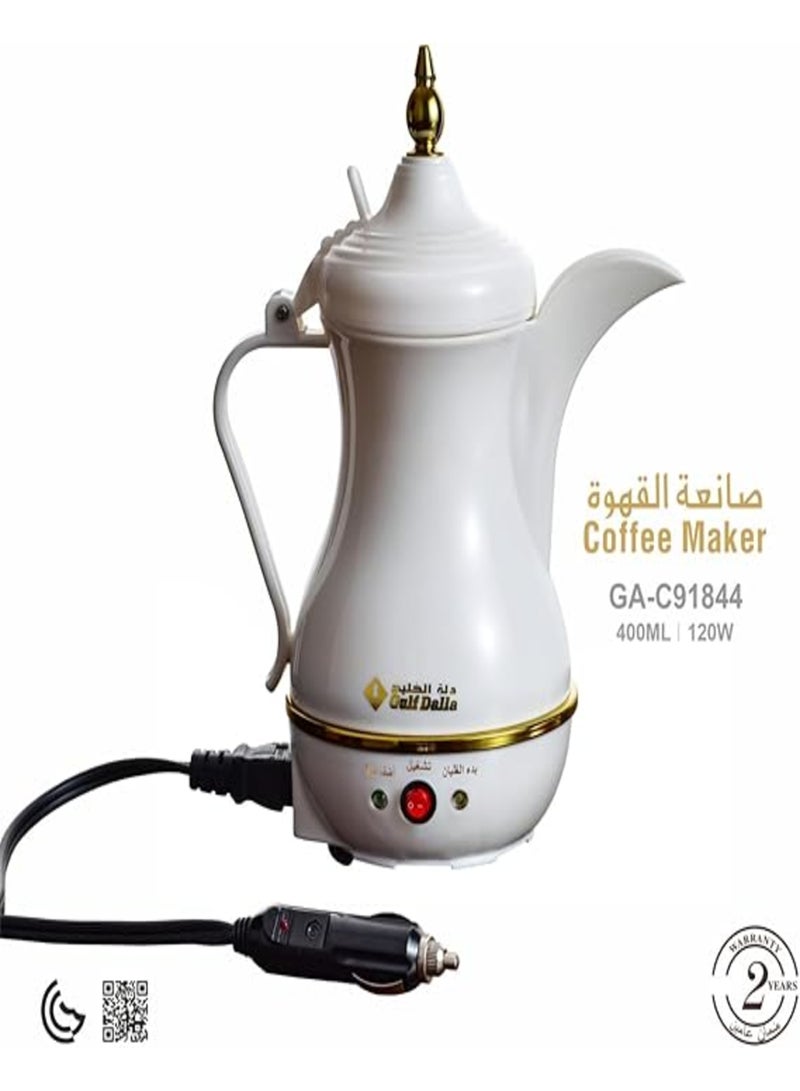 غالف دالا ماكينة صنع القهوة جلف دالا للسيارة GA-C91844 - أبيض - Image 3